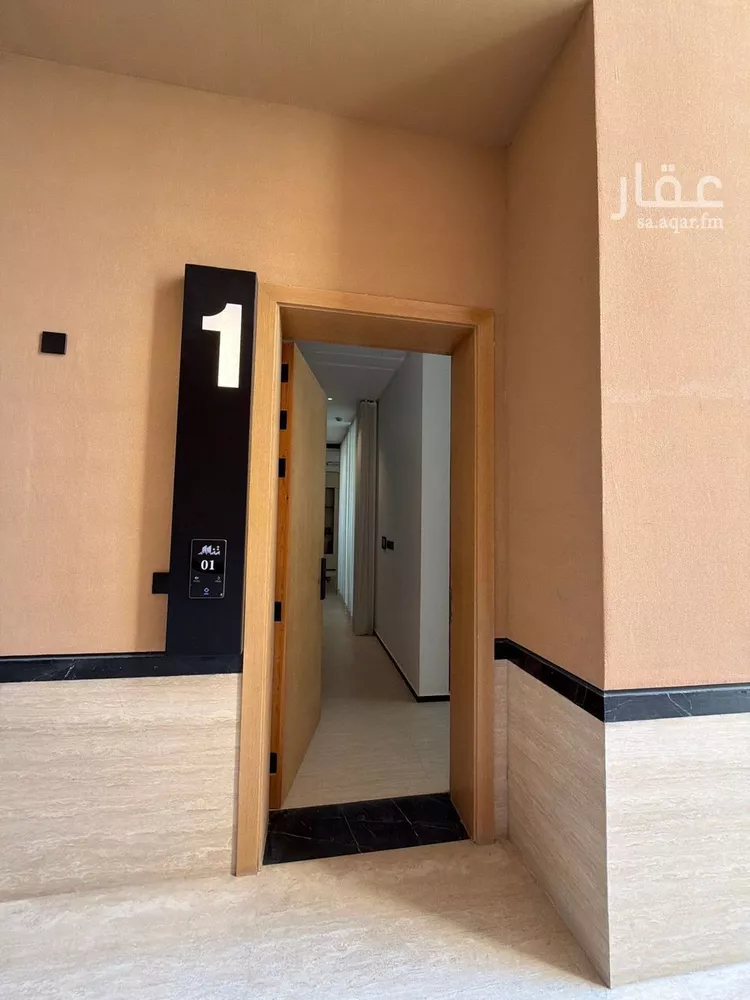 فيلا للبيع في شارع ثعلبه بن سعد الخزرجي, حي العارض, مدينة الرياض, منطقة الرياض صورة 5