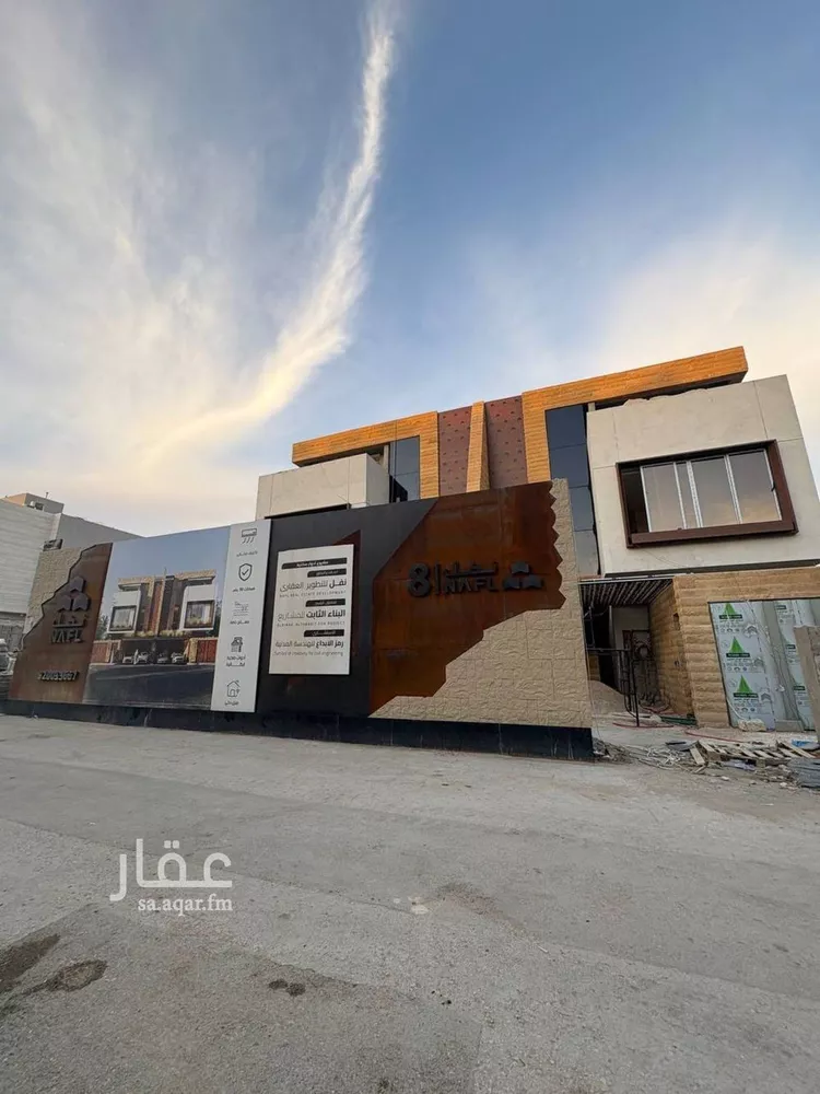 دور للبيع في شارع عبدالعزيز بن حمد التميمي, حي القيروان, مدينة الرياض, منطقة الرياض صورة 5