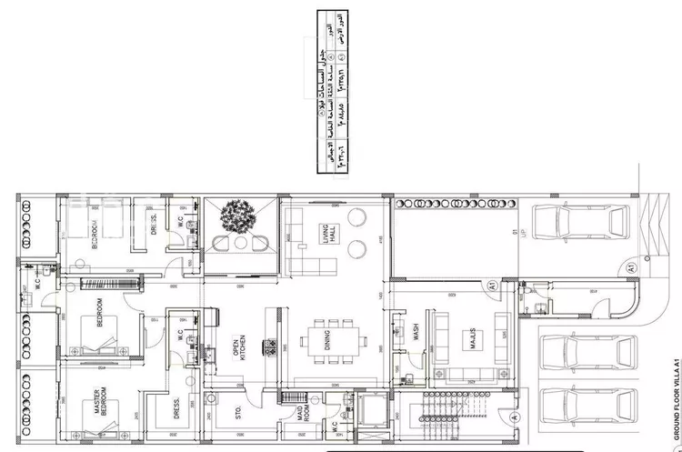 دور للبيع في شارع إبراهيم النبراوي, حي الملك فهد, مدينة الرياض, منطقة الرياض