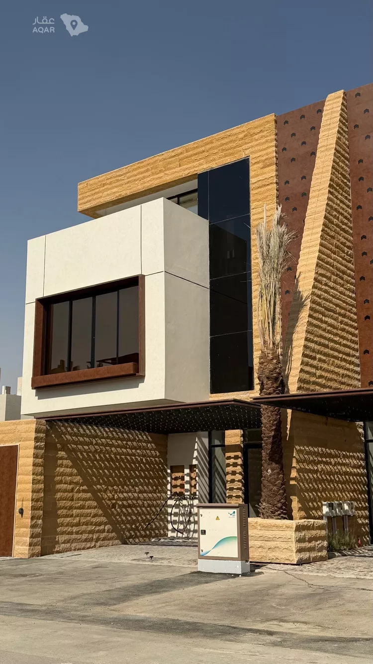 Floor for Sale in Riyadh Al Qirawan 5