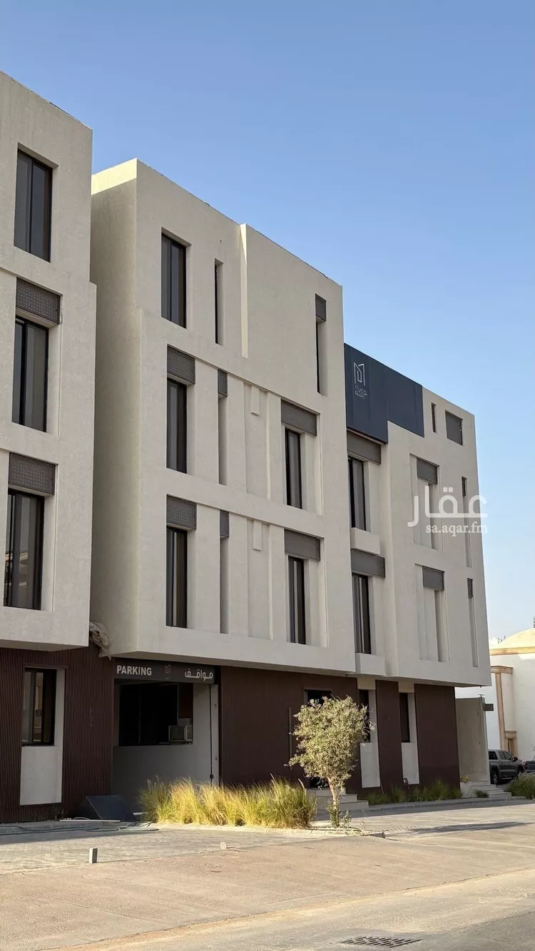 شقة للبيع في شارع صالح بن محمد, حي القيروان, مدينة الرياض, منطقة الرياض
