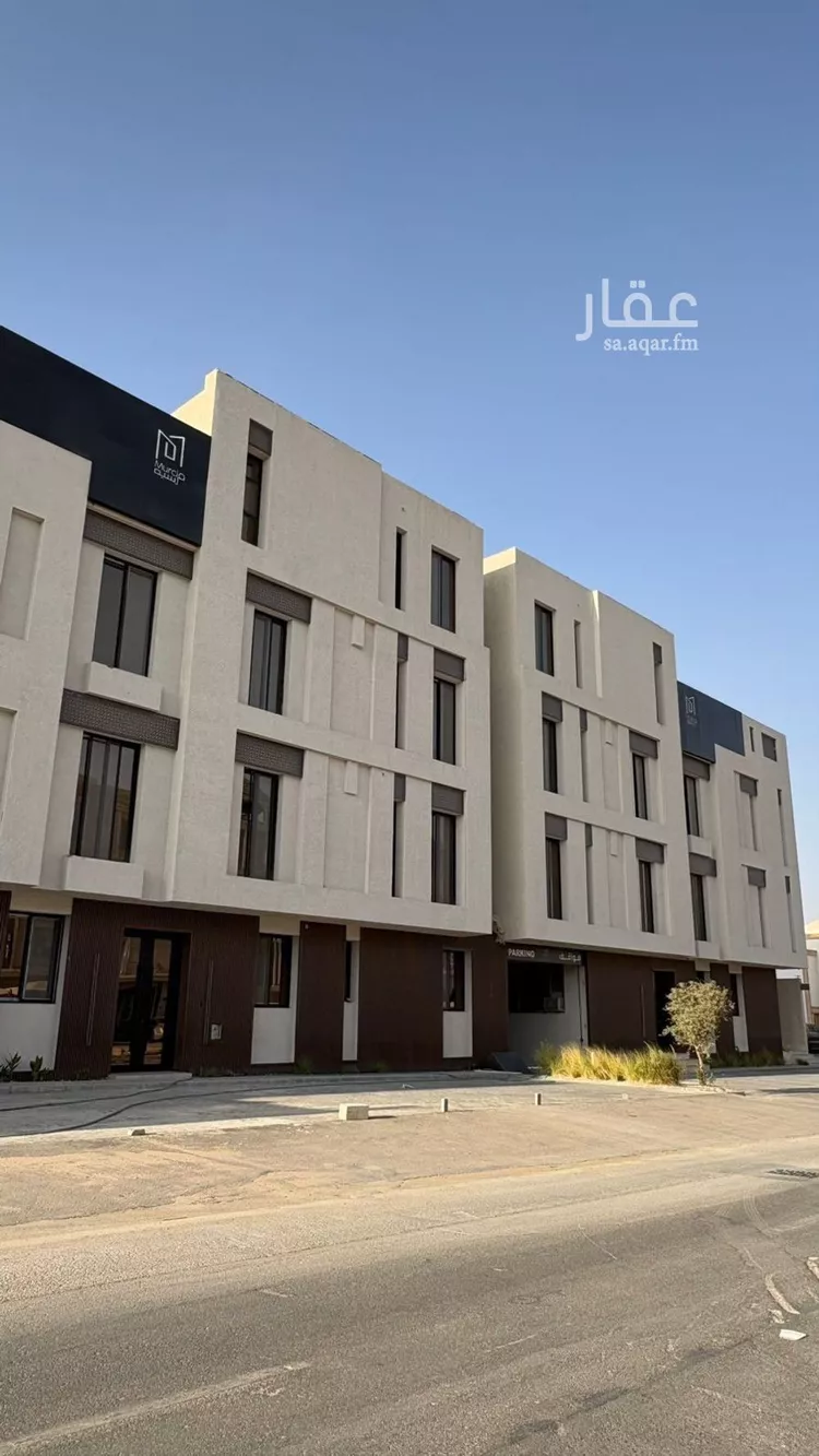 شقة للبيع في شارع صالح بن محمد, حي القيروان, مدينة الرياض, منطقة الرياض