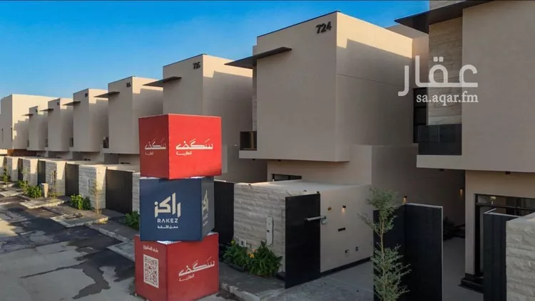فيلا للبيع في شارع مسكان, حي النرجس, مدينة الرياض, منطقة الرياض صورة 3