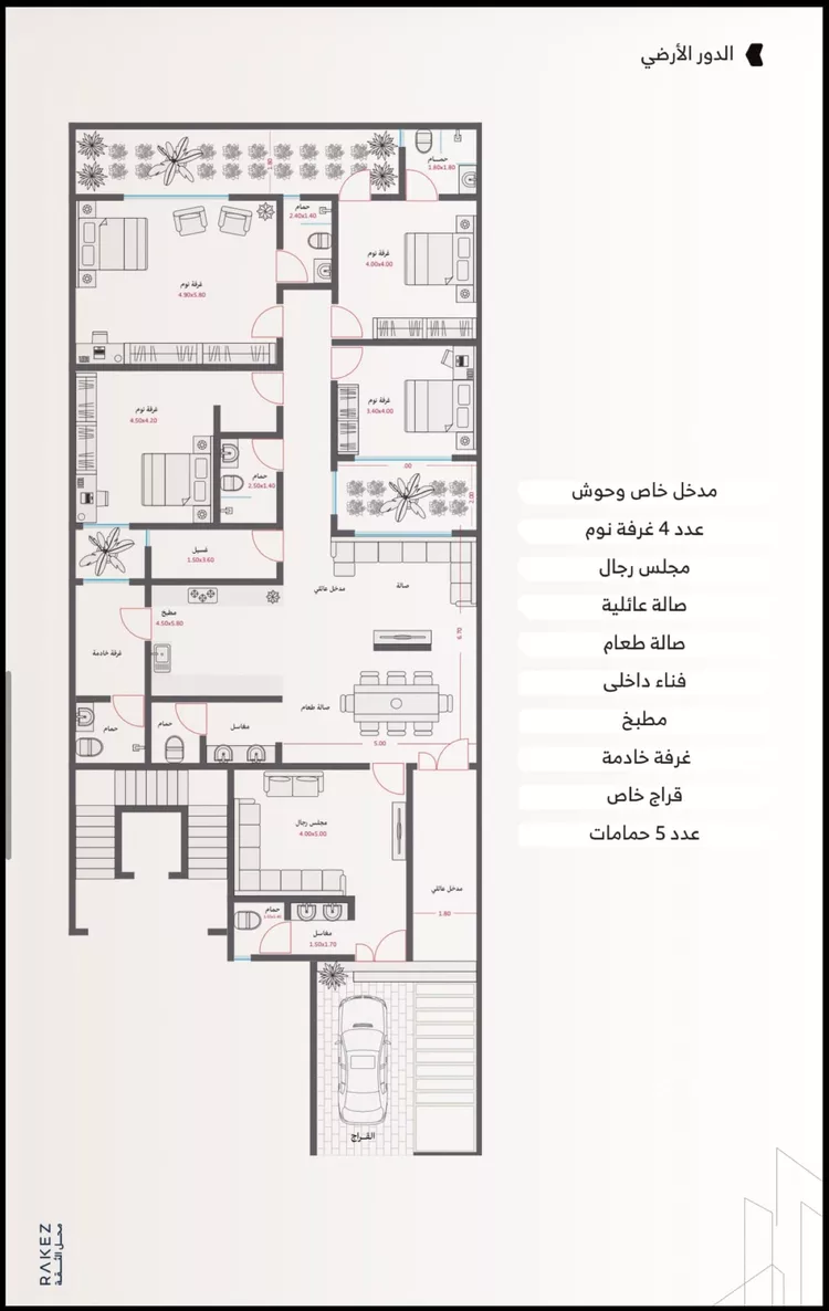 دور للبيع في شارع عبدالعزيز بن حمد التميمي, حي القيروان, مدينة الرياض, منطقة الرياض 2