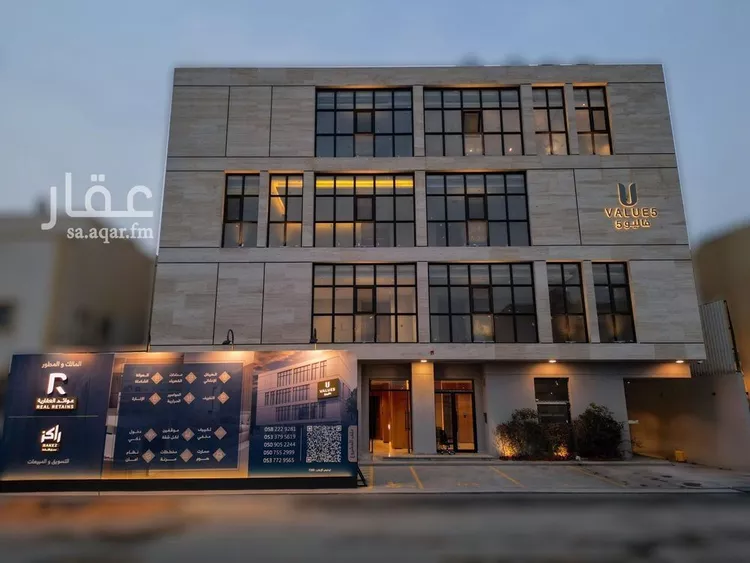 شقة للبيع في شارع أوس بن عوف, حي العقيق, مدينة الرياض, منطقة الرياض صورة 5