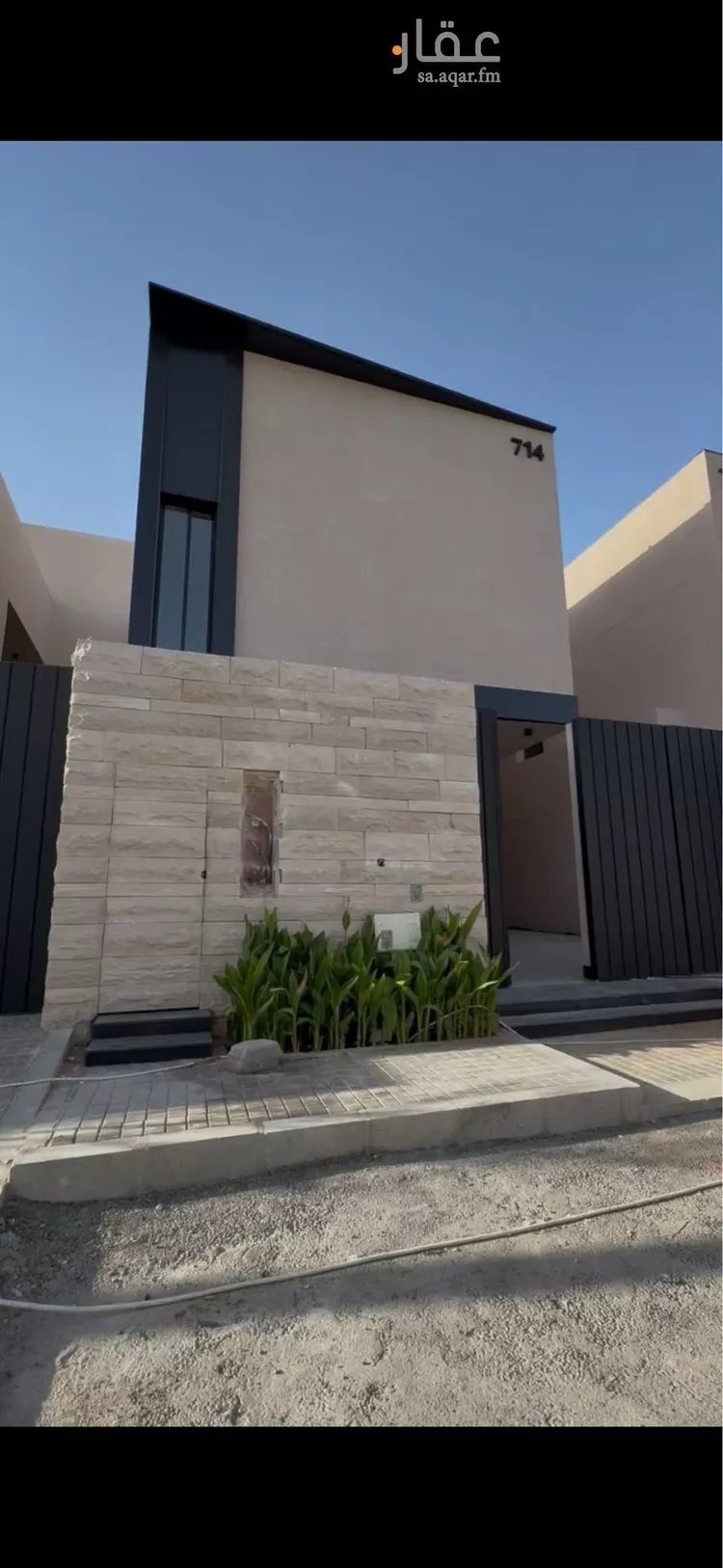 فيلا للبيع في شارع مسكان, حي النرجس, مدينة الرياض, منطقة الرياض صورة 5
