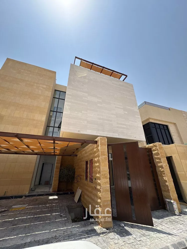 Floor for Sale in Riyadh Al Arid