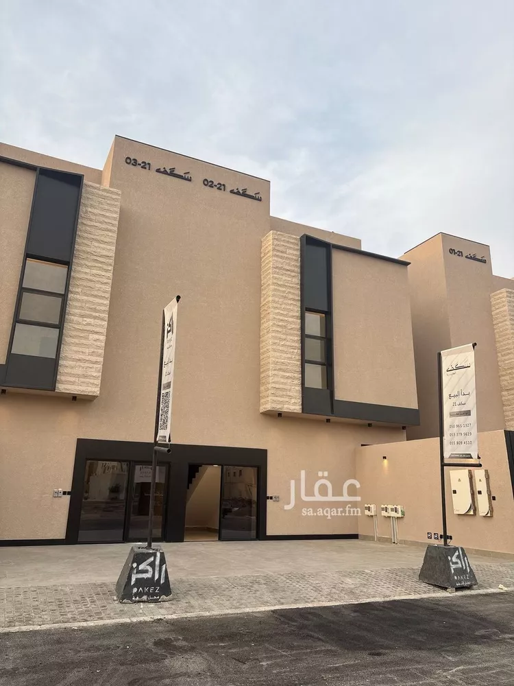 دور للبيع في شارع يعقوب بن حميد, حي العارض, مدينة الرياض, منطقة الرياض