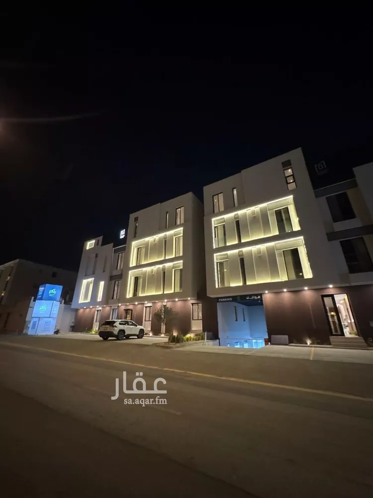 شقة للبيع في شارع صالح بن محمد, حي القيروان, مدينة الرياض, منطقة الرياض