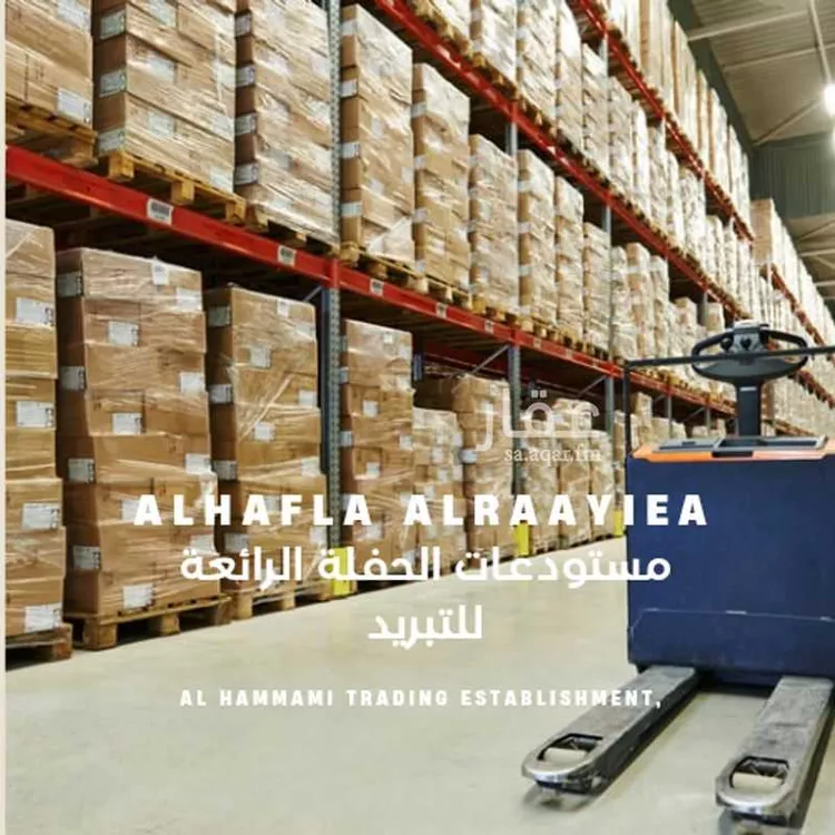 مستودع للإيجار في شارع الخرج ، حي طيبة ، الرياض ، منطقة الرياض