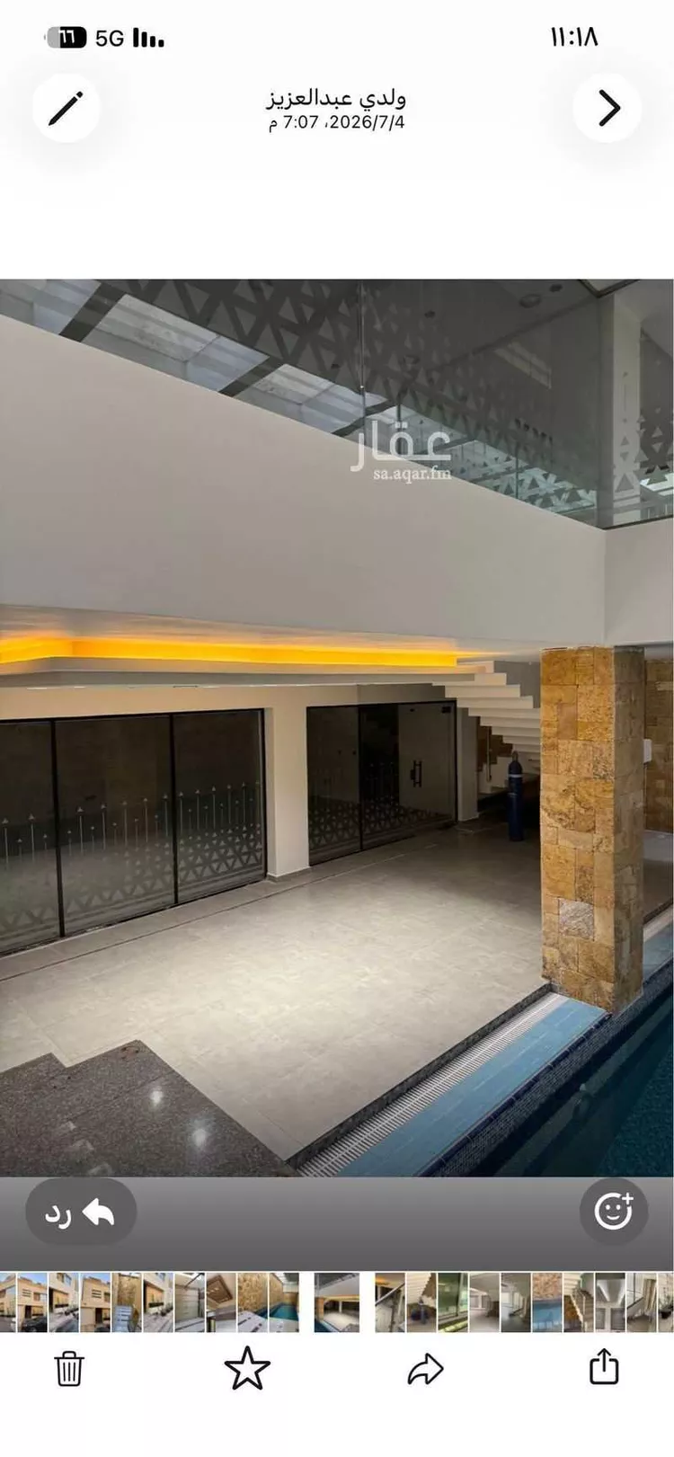 Villa for Sale in Riyadh Al Murabba