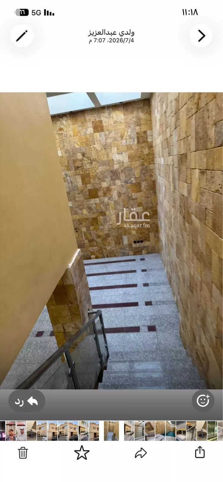 Villa for Sale in Riyadh Al Murabba صورة 3