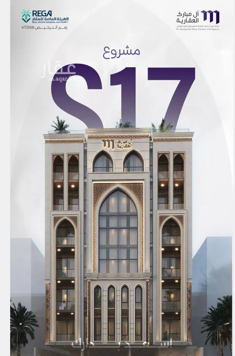 شقة للبيع في شارع حراء, حي الزهراء, مدينة جدة, منطقة مكة المكرمة صورة 3