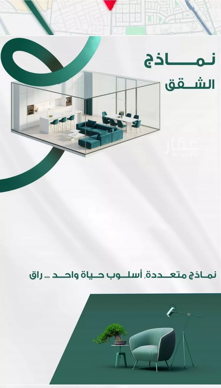 شقة للبيع في شارع ابو ذر الغفاري, حي الفيحاء, مدينة جدة, منطقة مكة المكرمة صورة 5