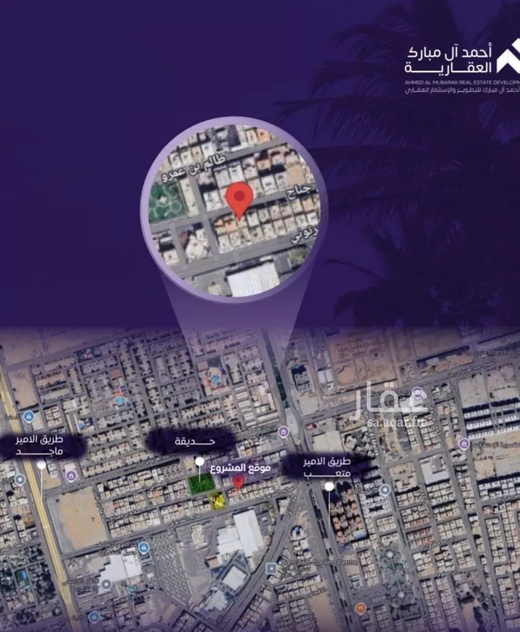 شقة للبيع في شارع صلاح بن جناح, حي الصفاء, مدينة جدة, منطقة مكة المكرمة صورة 3