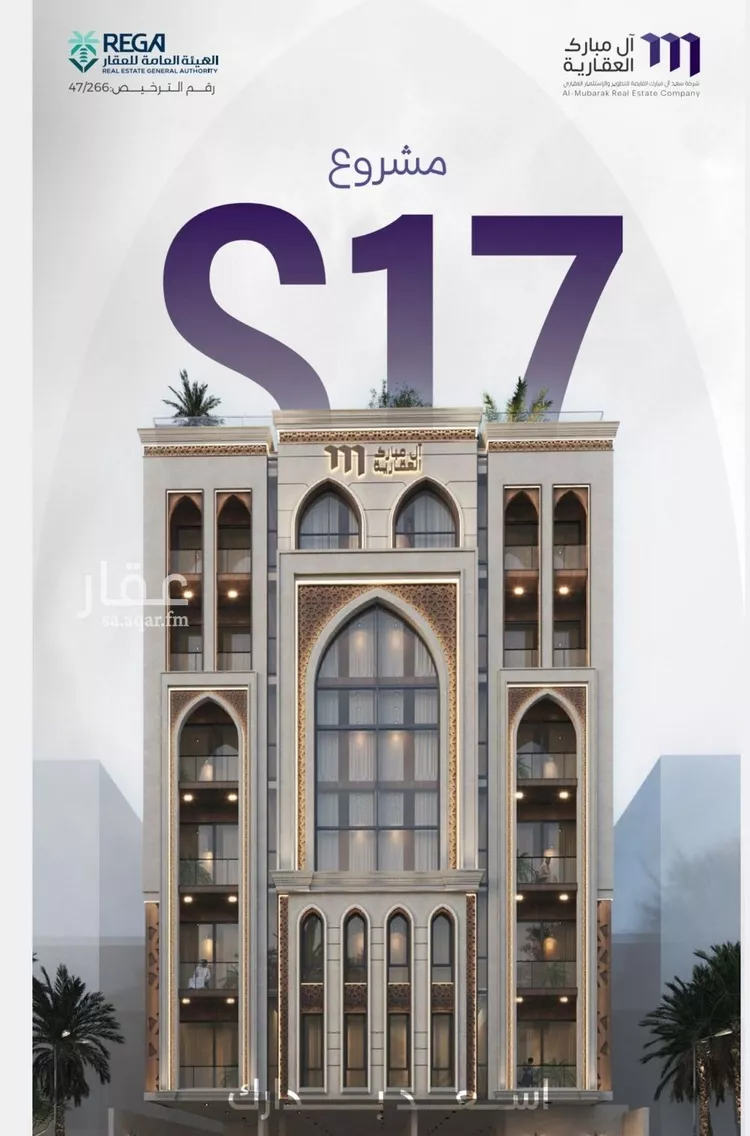 شقة للبيع في شارع حراء, حي الزهراء, مدينة جدة, منطقة مكة المكرمة