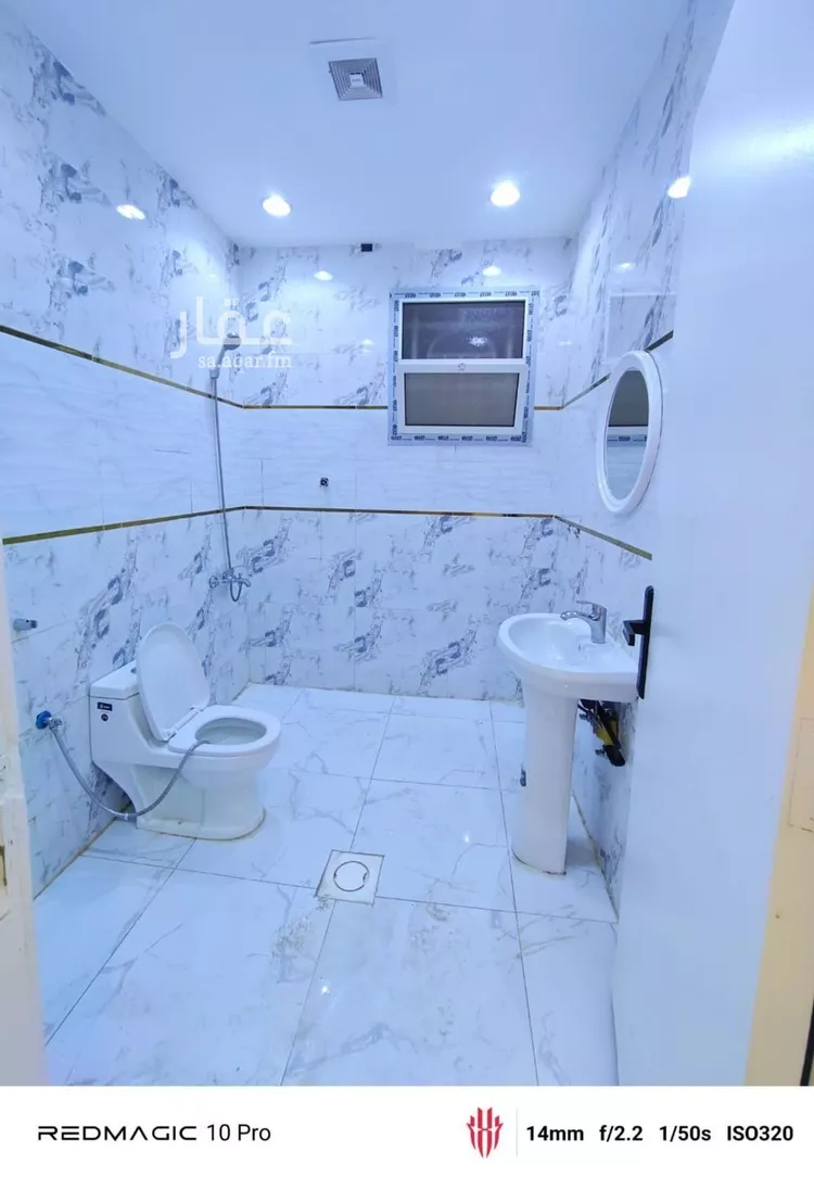 Apartment for Rent in Riyadh Al Ezdihar صورة 4