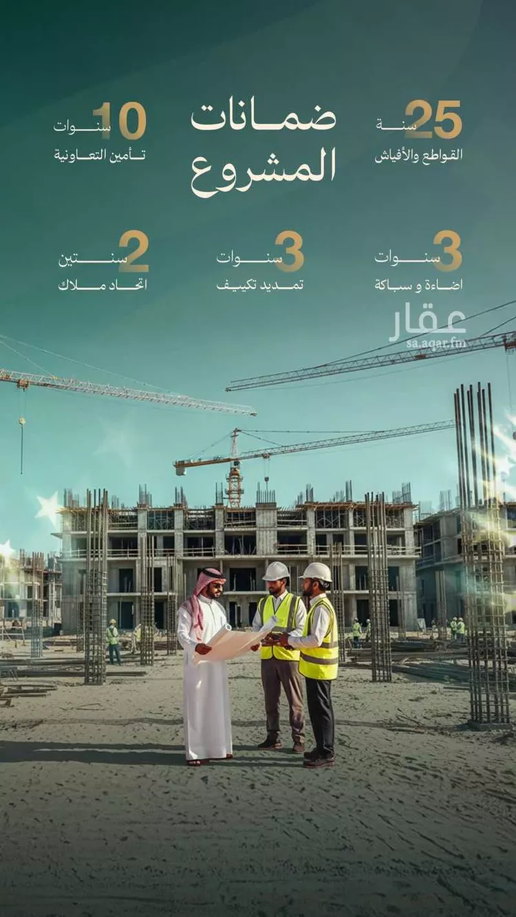 عمارة للبيع في شارع ابن ناصر, حي السلامة, مدينة جدة, منطقة مكة المكرمة صورة 4