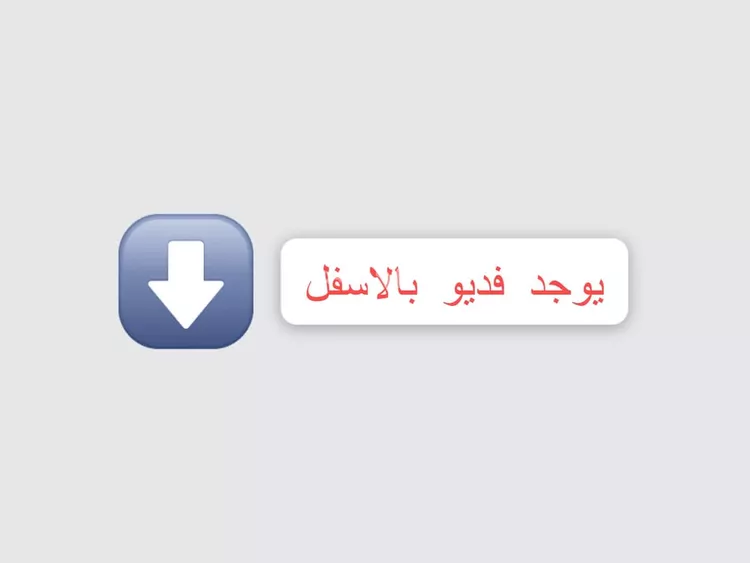 شقة للإيجار في شارع طارق بن موسى, حي السلامة, مدينة جدة, منطقة مكة المكرمة 3