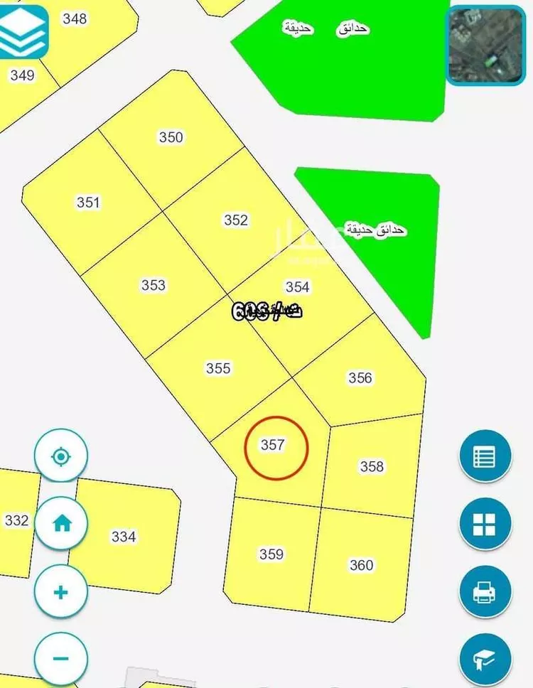 Land for Sale in Jeddah Al Riyadh