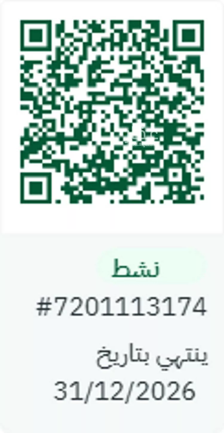استراحة للإيجار في شارع عمير ابن اوس, حي طيبة, مدينة جدة, منطقة مكة المكرمة صورة 5