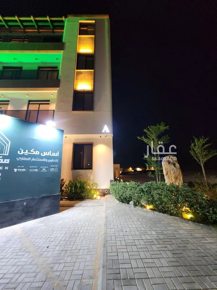 Apartment for Rent in Riyadh Al Arid