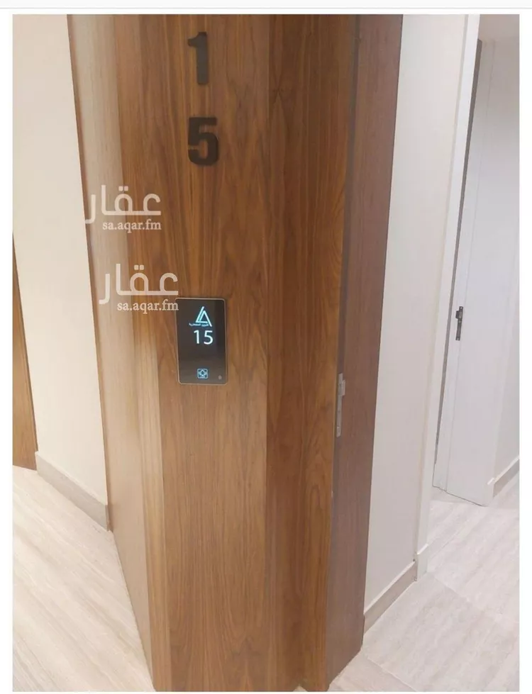 Apartment for Rent in Riyadh Al Aqiq