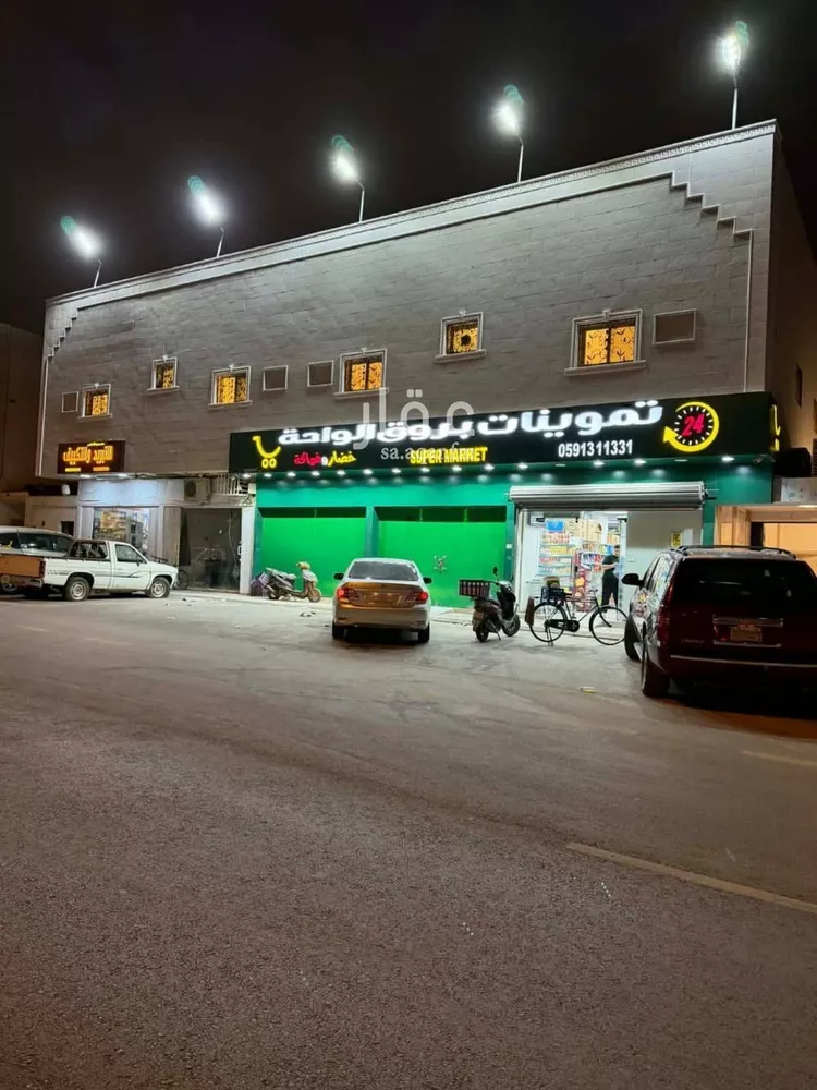 شقة للإيجار في شارع جبل علي, حي غرناطة, مدينة الرياض, منطقة الرياض