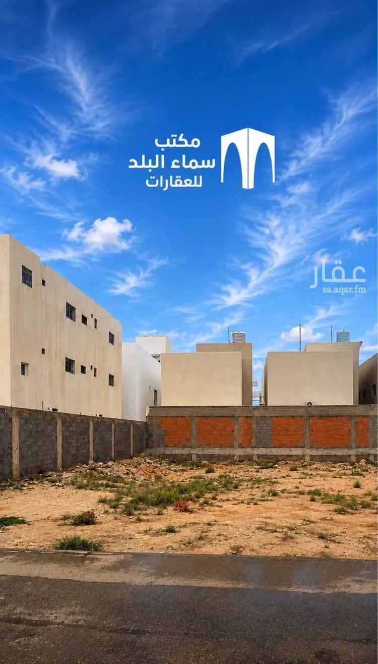 أرض للبيع في شارع زهير بن عوف, حي الرياض, مدينة البكيرية, منطقة القصيم