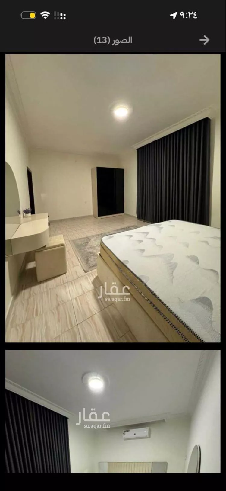شقة للإيجار في شارع ابن الأزرق, حي العليا, مدينة الرياض, منطقة الرياض صورة 2