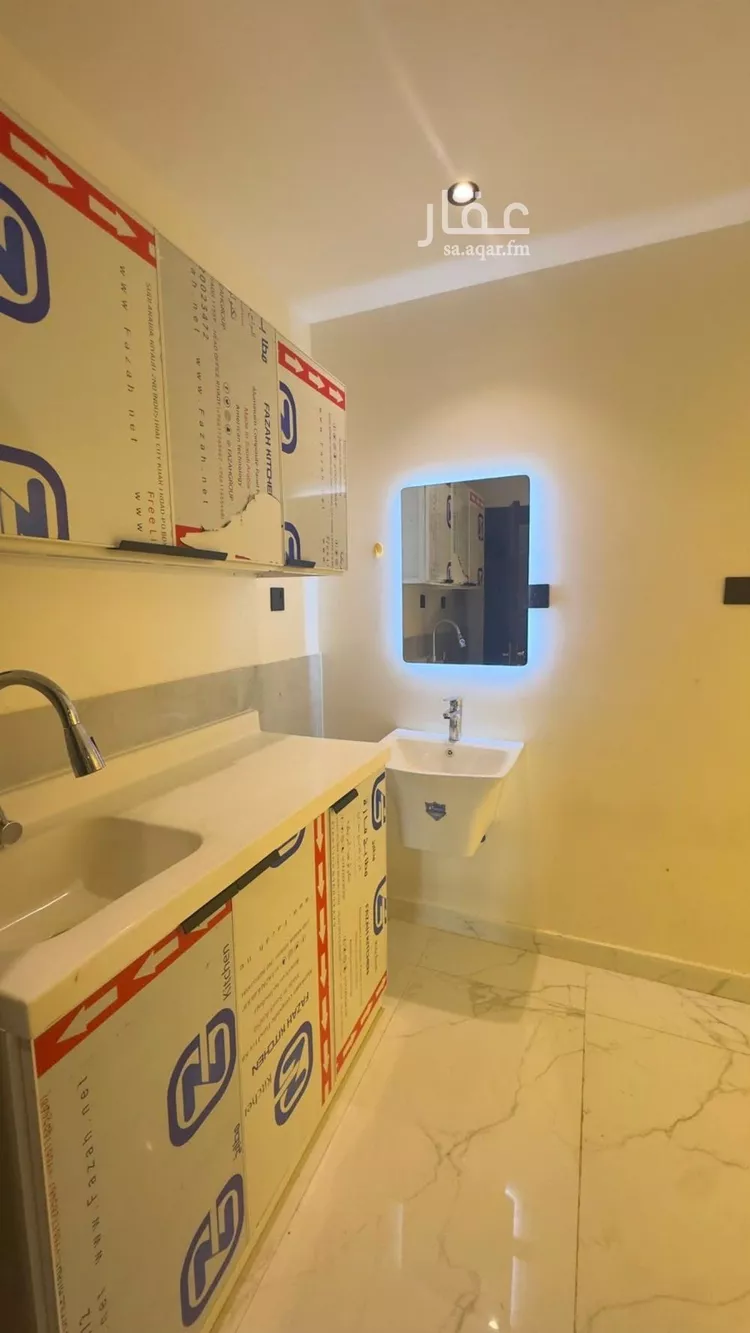Apartment for Rent in Riyadh As Sulimaniyah 7