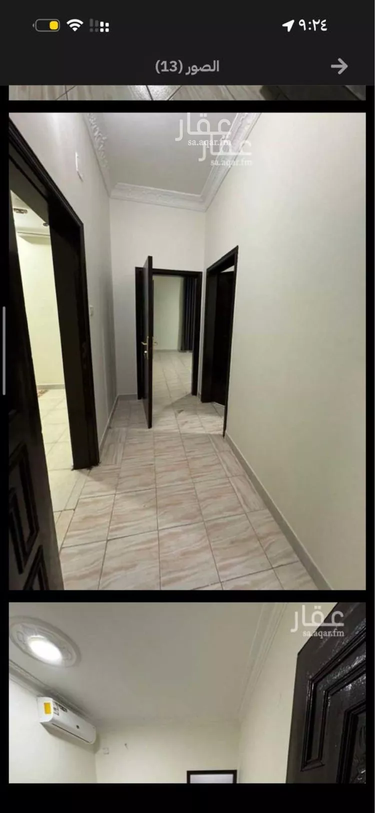 شقة للإيجار في شارع ابن الأزرق, حي العليا, مدينة الرياض, منطقة الرياض صورة 5