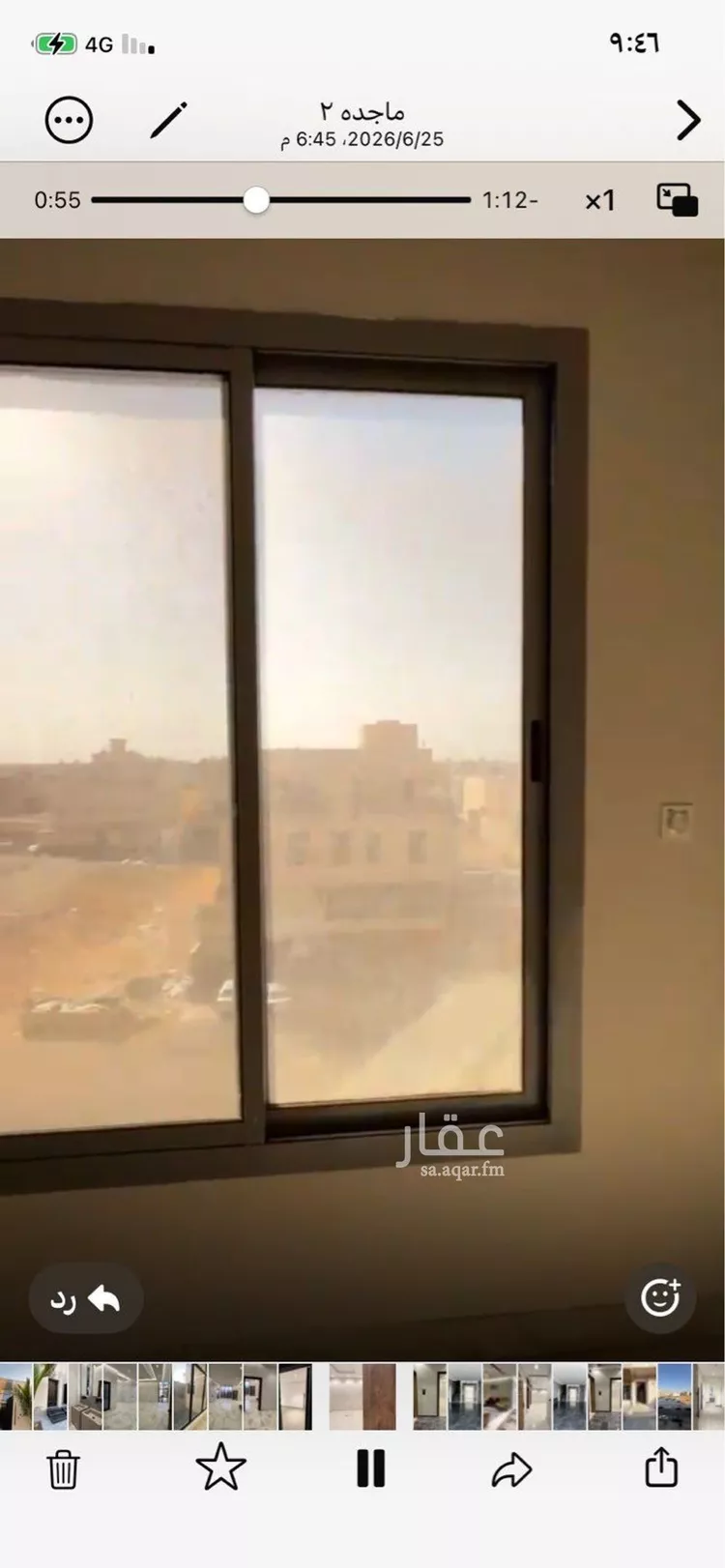 شقة للإيجار في شارع ابي محمد بن الزوال, حي الصواري, مدينة جدة, منطقة مكة المكرمة صورة 4