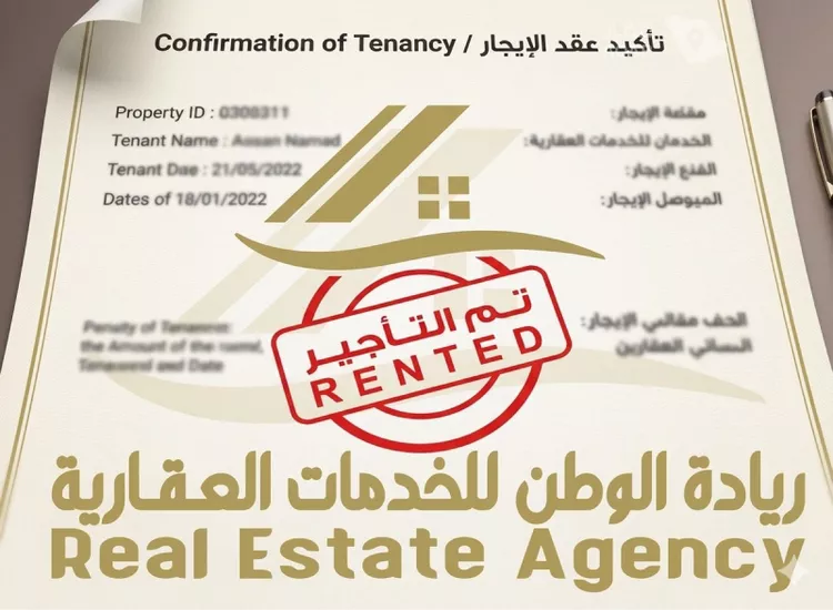 Apartment for Rent in Jeddah Al Hamadaniyah