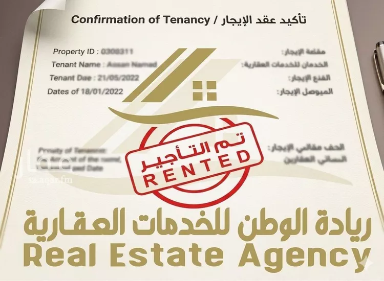 شقة للإيجار في شارع الشنقيطي, حي الأصيل, مدينة جدة, منطقة مكة المكرمة