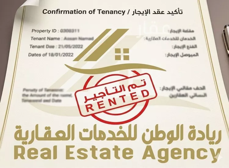 شقة للإيجار في شارع عبدالرحمن ابن عمرو, حي الواحة, مدينة جدة, منطقة مكة المكرمة