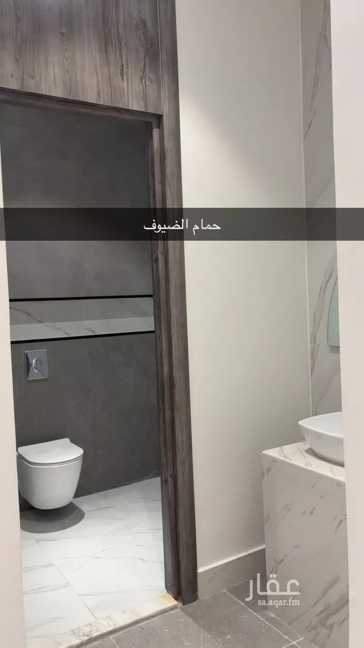 شقة للإيجار في شارع أبي العوالي الكناني, حي الصواري, مدينة جدة, منطقة مكة المكرمة صورة 2