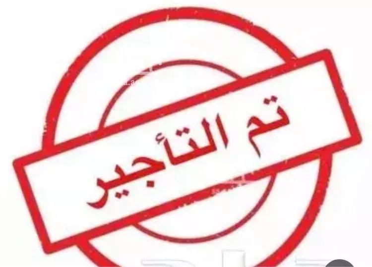 Apartment for Rent in Jeddah Al Hamadaniyah