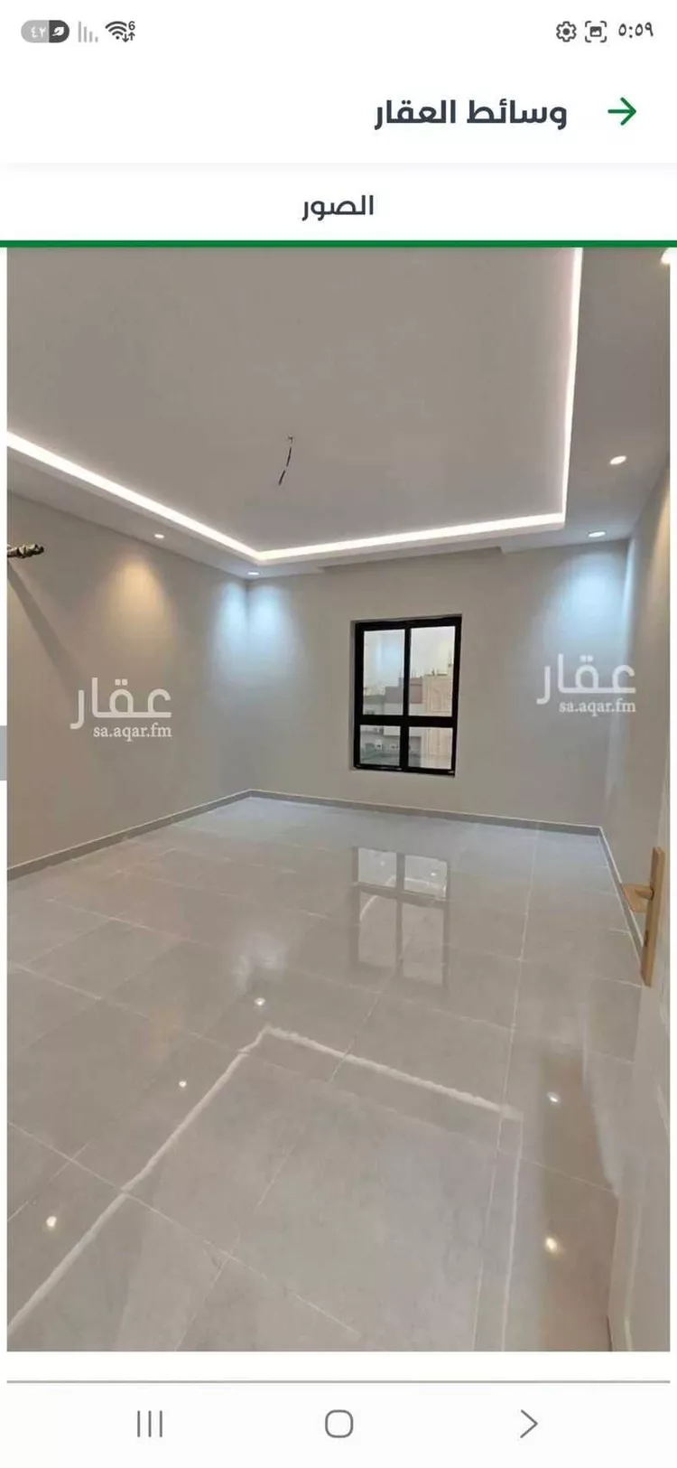 شقة للبيع في شارع بدر الدين العيني, حي الشامية الجديد, مدينة مكة المكرمة, منطقة مكة المكرمة