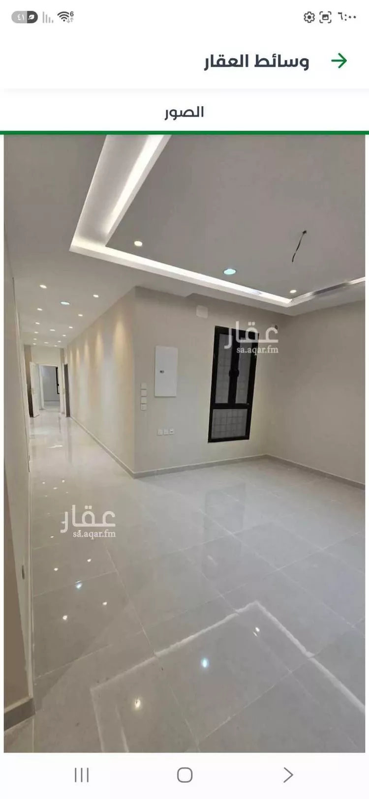 شقة للبيع في شارع بدر الدين العيني, حي الشامية الجديد, مدينة مكة المكرمة, منطقة مكة المكرمة صورة 5