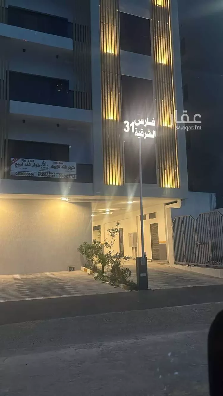 شقة للإيجار في شارع 39 السيف, حي السيف, مدينة الدمام, المنطقة الشرقية صورة 2