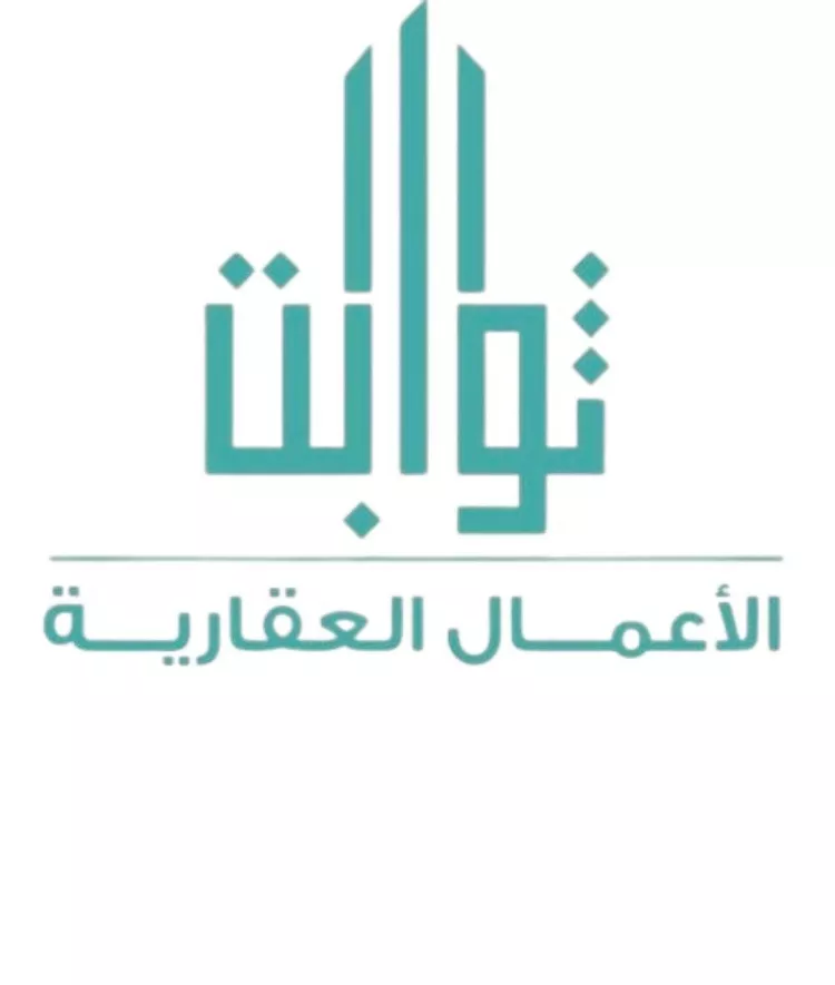 Apartment for Rent in Riyadh Al Hamra