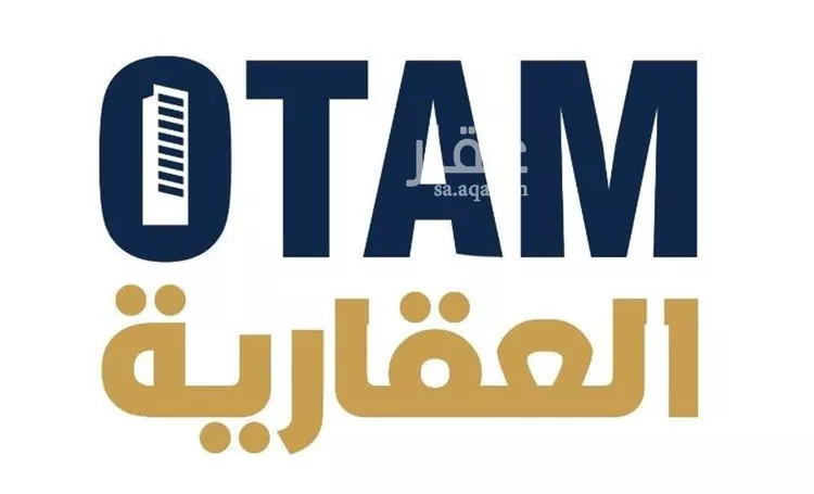 شقة للإيجار في شارع المليسان, حي اليرموك, مدينة الرياض, منطقة الرياض