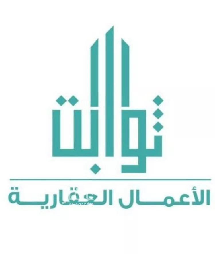 شقة للإيجار في شارع البيان, حي المونسية, مدينة الرياض, منطقة الرياض