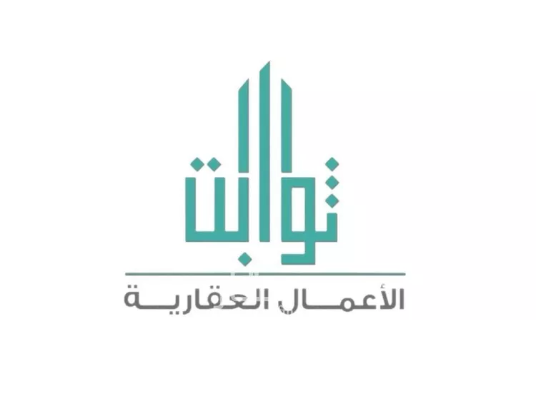 شقة للإيجار في شارع الجمال, حي الحمراء, مدينة الرياض, منطقة الرياض