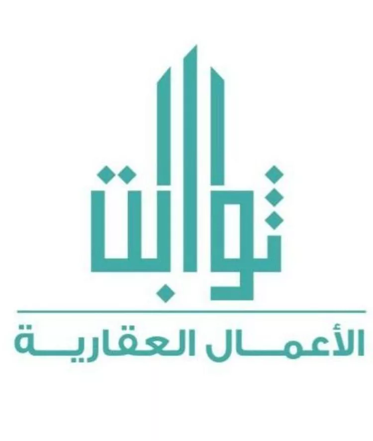 شقة للإيجار في شارع الجمال, حي الحمراء, مدينة الرياض, منطقة الرياض