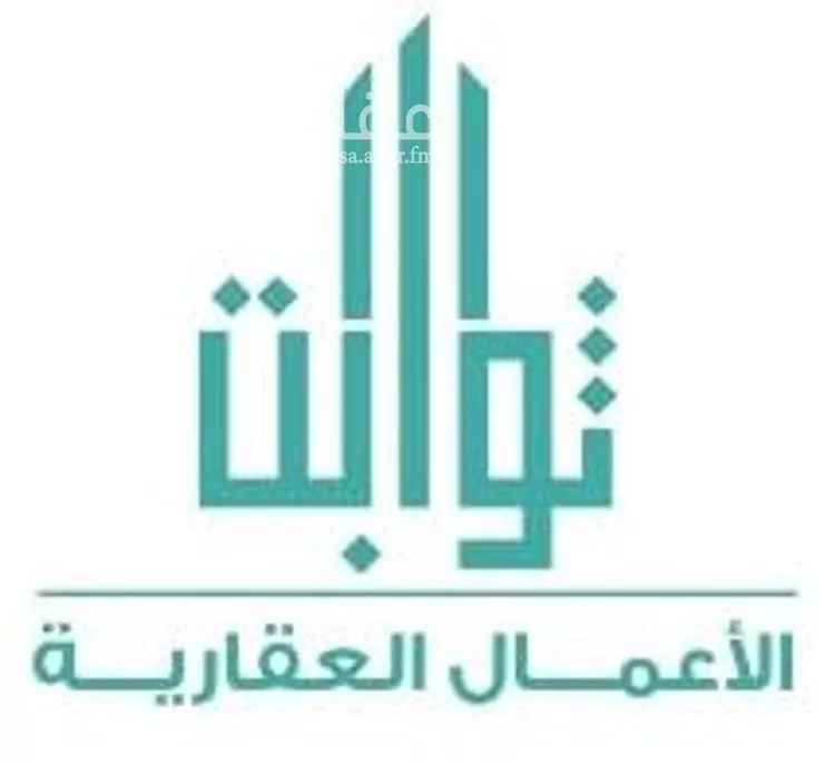 Apartment for Rent in Riyadh Al Hamra