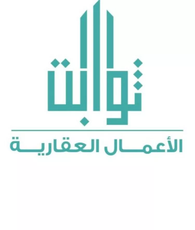 Apartment for Rent in Riyadh Al Hamra