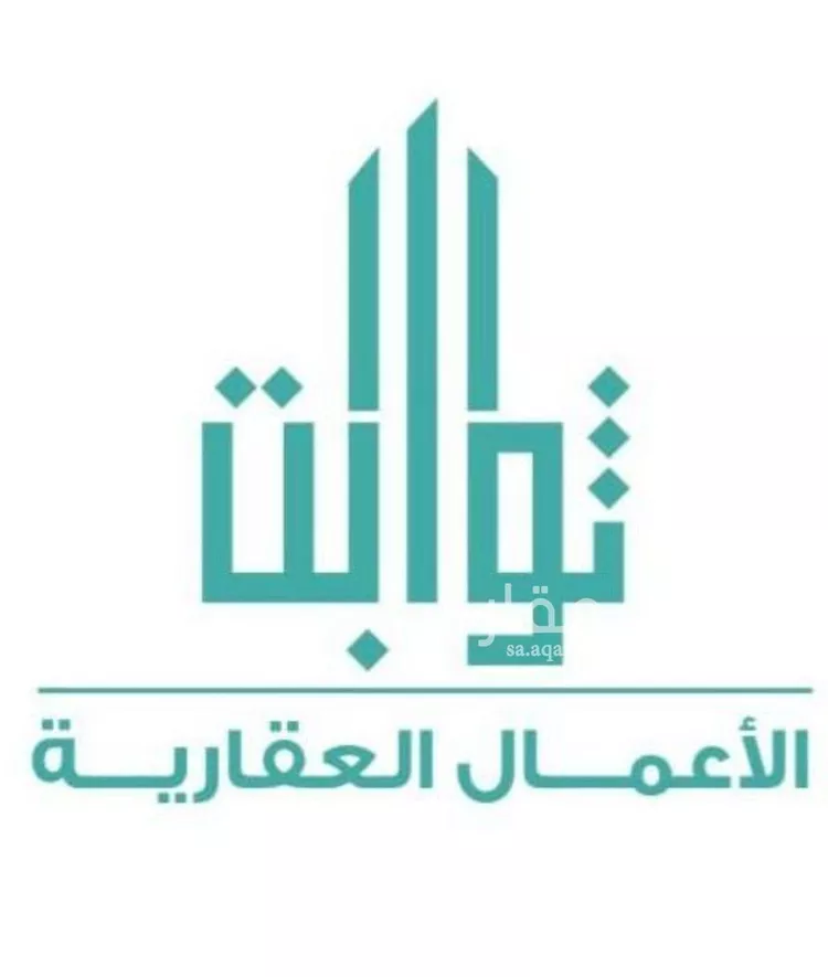 شقة للإيجار في شارع الإمام النسائي, حي الرمال, مدينة الرياض, منطقة الرياض