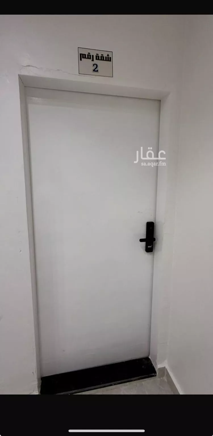 شقة للإيجار في شارع المليسان, حي اليرموك, مدينة الرياض, منطقة الرياض صورة 2